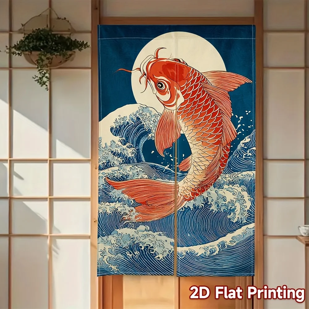 Koi Fish Noren Curtain – Red Carp & Wave Design, Navy Blue Background, for Bedroom or Living Room Decor