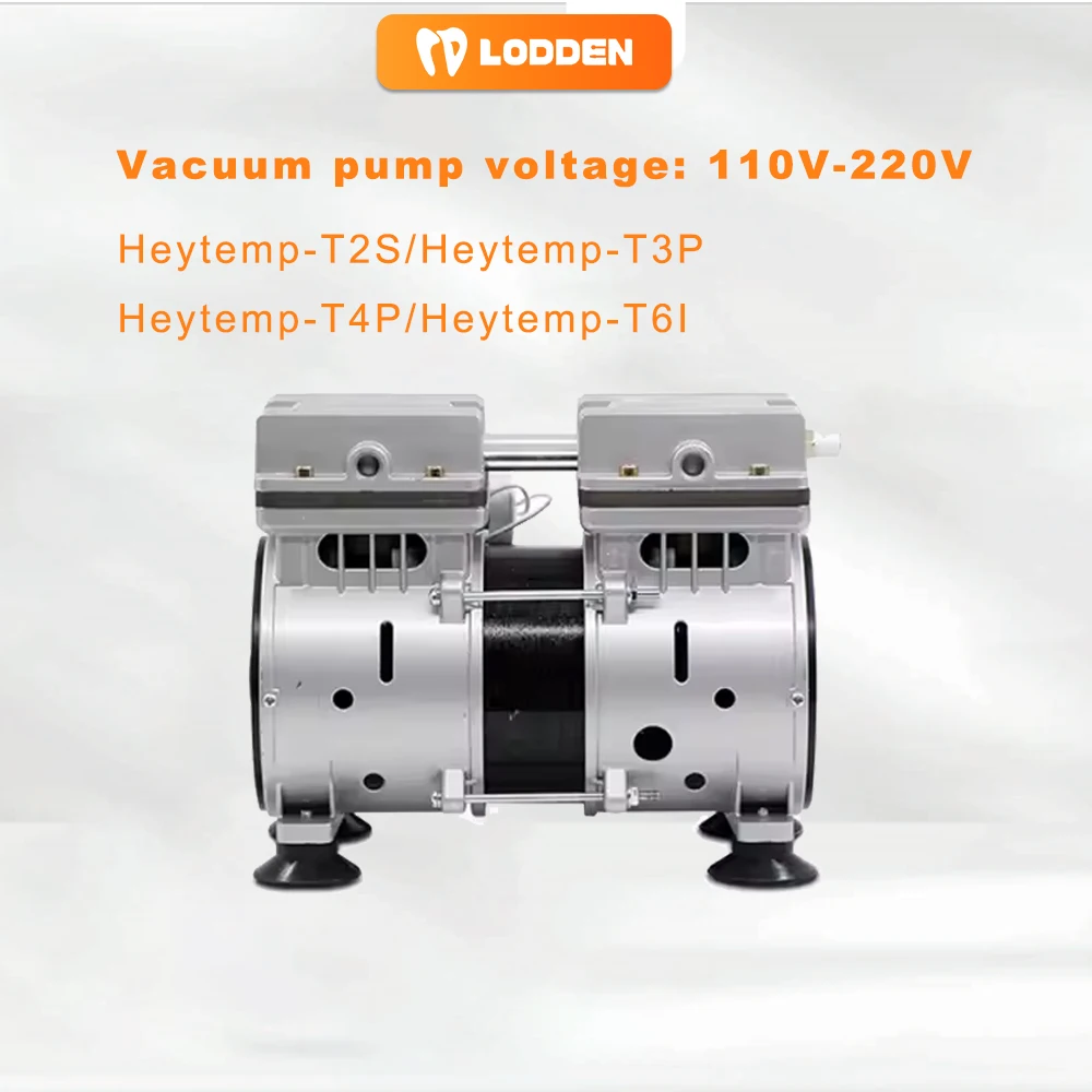Стоматологический вакуумный насос Lodden 110 В/220 В для стоматологической фарфоровой печи и пресс-печи (2S/3P/4P/6I) Насос для стоматологической лаборатории