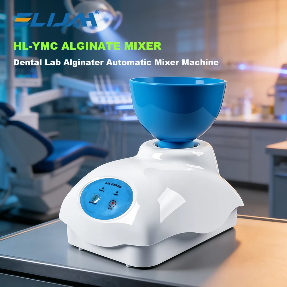 ELIJAH Dental Alginater Automatic Mixer Machine Printing Material Blender Container Dental Alginate Impression Gypsum Machine