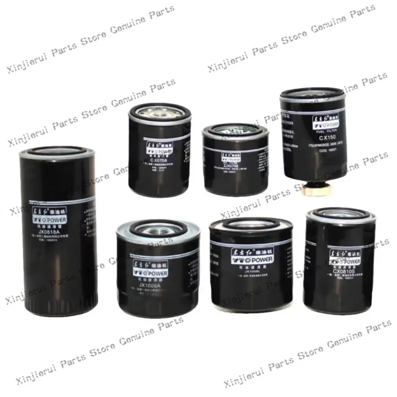 CX0708 fuel; Dongfanghong engine YTO power CX0810S; CX150 sedimentation cup