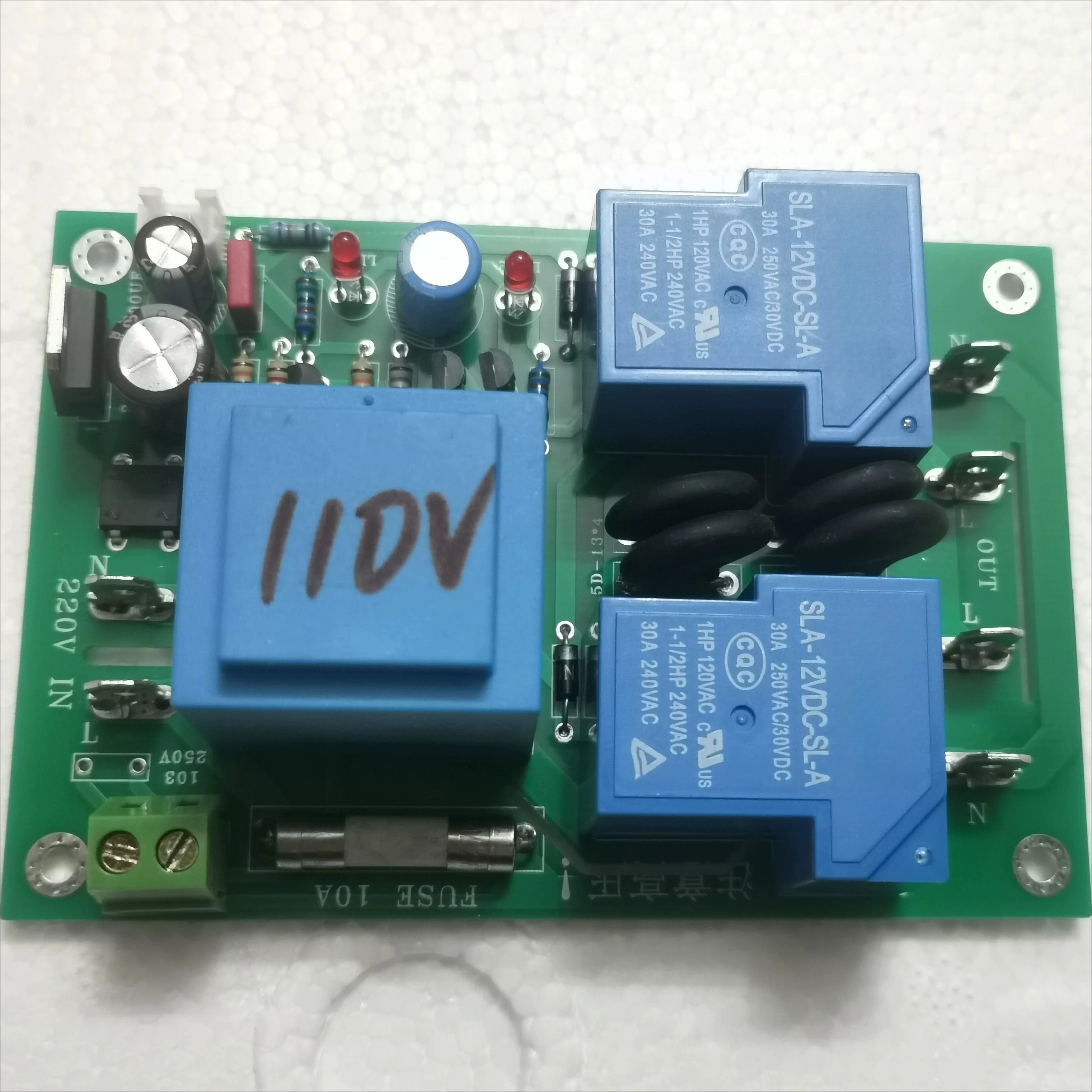 Class A high-power soft start board, power amplifier soft start board supports 110V