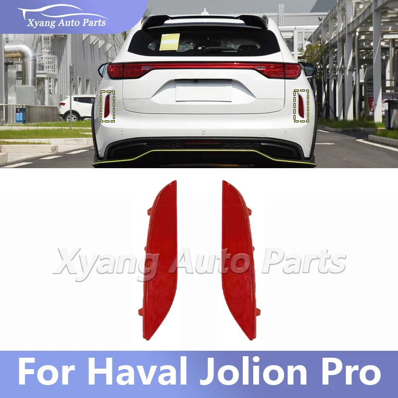 

Rear Bumper Reflector Rear Plastic Decor For Haval Jolion Pro