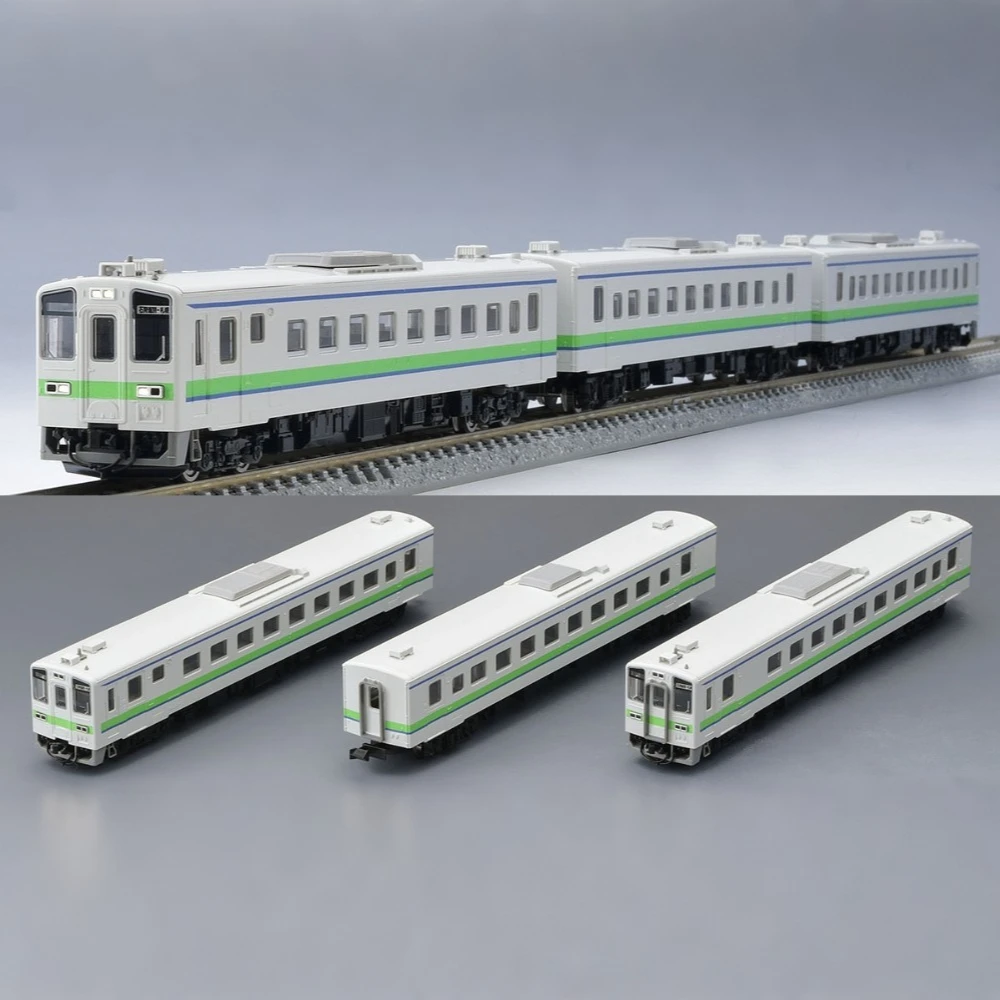 

TOMIX N Type 1/160 Model Train Kina 143 Diesel Locomotive 4 Car Combination Dual Power Toy Train Boys Toy Gift