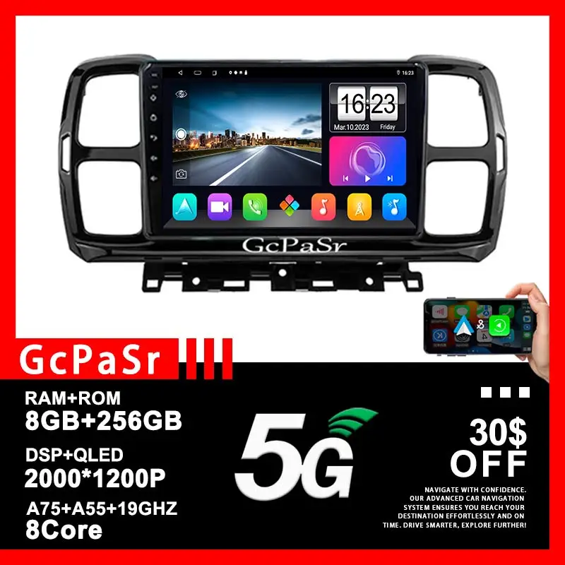 Car Radio Multimedia Video Player GPS For Citroen C5 Aircross 2017 - 2021 Android Auto Stereo Head Unit High-performance CPU