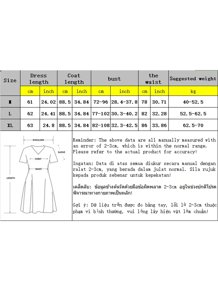 Butterfly Mesh Pajama Woman Winter Comfortable Outer Robe Women\'s Pajamas Set Soft Velvet Underwear Hot Women\'s Night Shirts