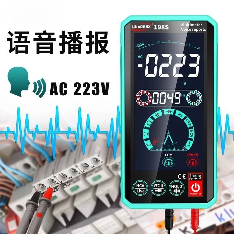 Multimeter Cerdas 198S Meteran Universal Sentuh Suara Presisi Tinggi Tukang Listrik Otomatis Cerdas Khusus Anti Bakar