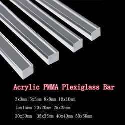 High Transparent Acrylic Square Bar Plastic Rod PMMA Plexiglass Bar Solid stick 3x3mm 4x4mm 5x5mm 6x6mm 8x8mm 10x10mm 15x15mm