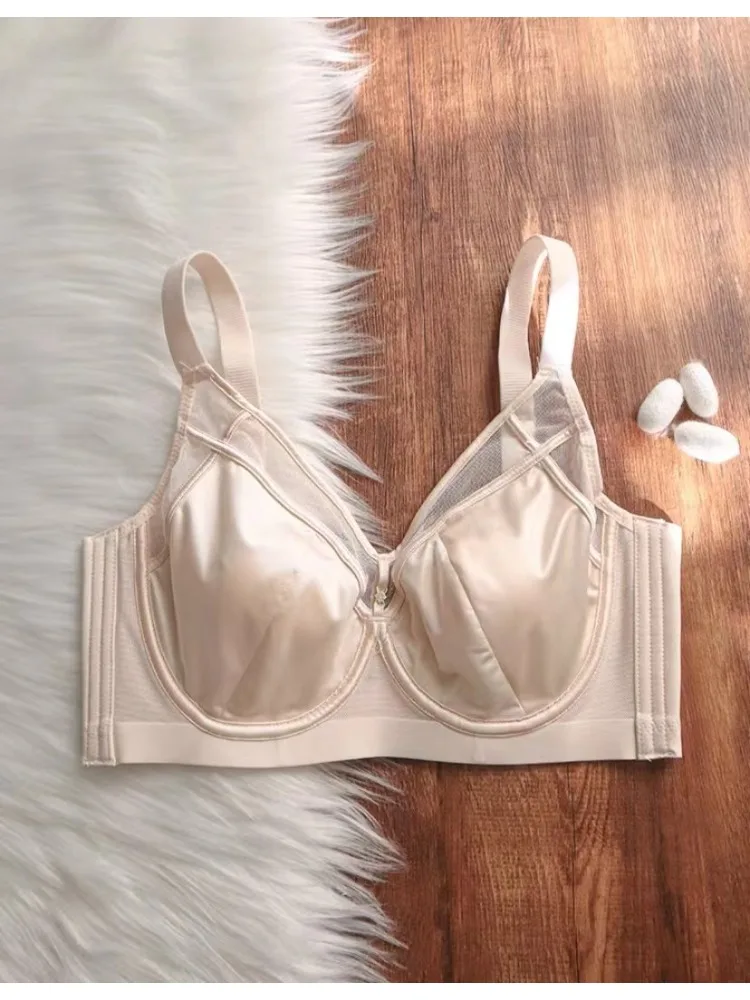 Thumbnail 2 - #25 Compare Full Coverage Support Bras Before You Buy