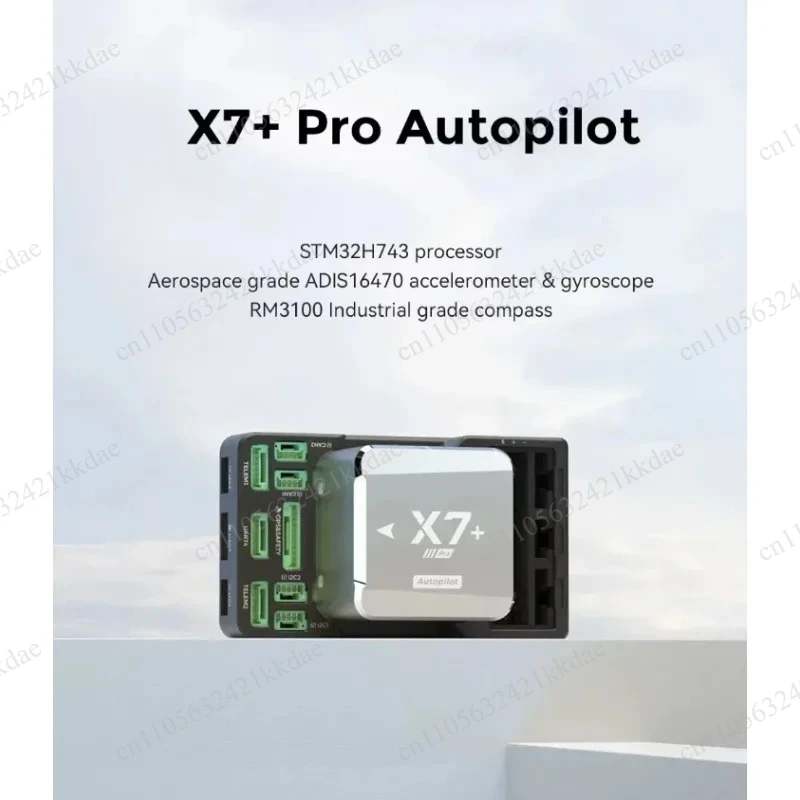 CUAV V5+ X7+ X7+ Pro Intelligent Controller UAV Flight Control Open Source System Multi-rotor Hanging