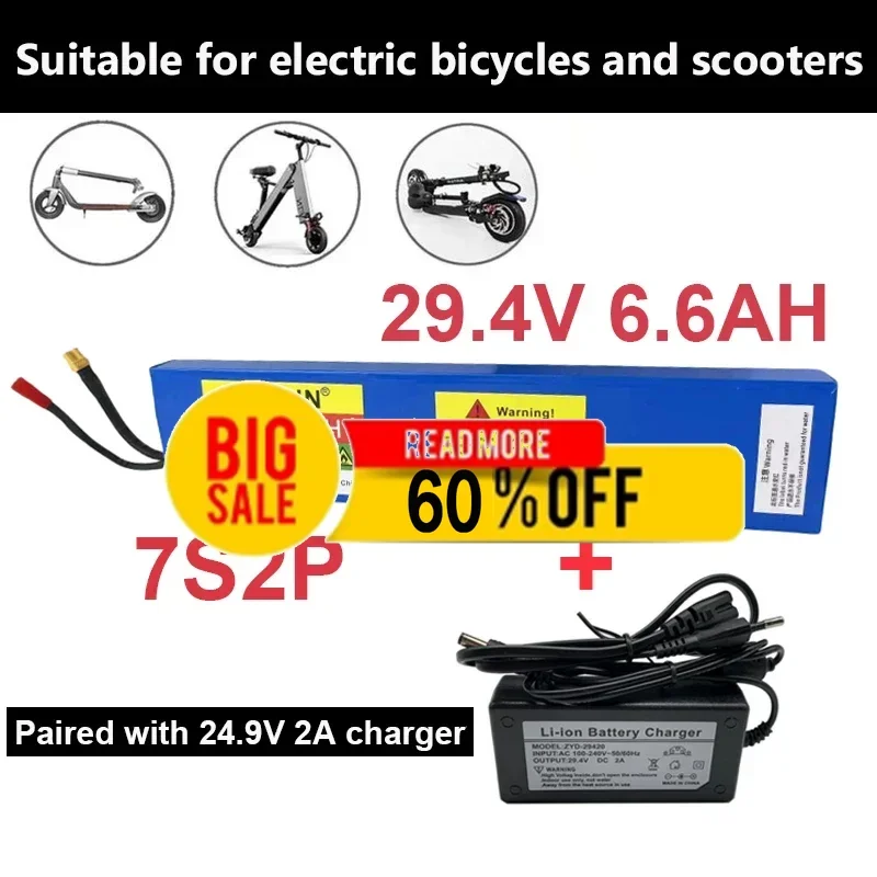 🌈🛡️7S2P 29.4V 6600mAh 18650 Li-ion Rechargeable Battery Pack For Electric Bicycle Moped Balancing Scooter+2A Charger