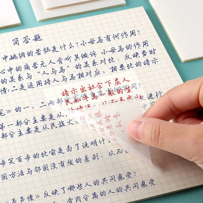 50Sheets Creative PET Transparent Sticky Notes Perspective Waterproof Sticky Notes Student Stationery School Office Supplies