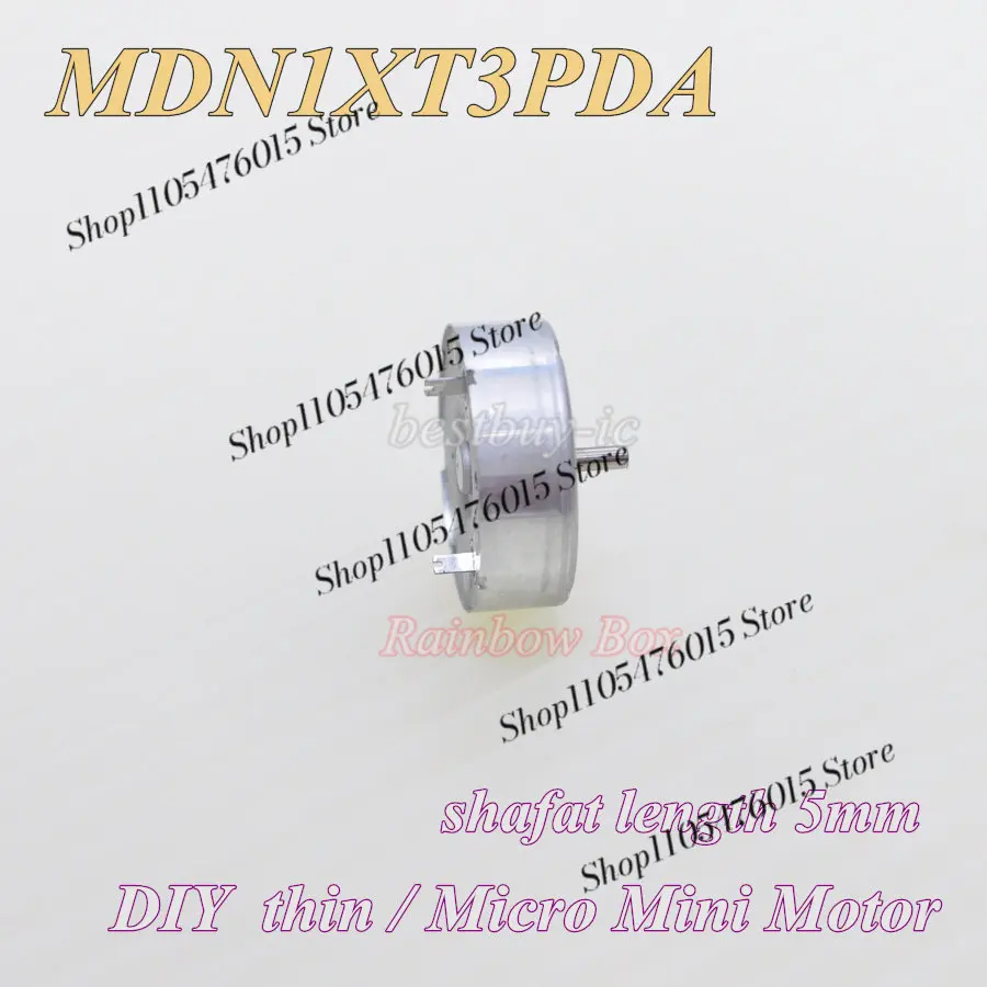 MDN1XT3PDA Motor Assembly, 400 Series Thin Flat Motor With Pins Repair Part