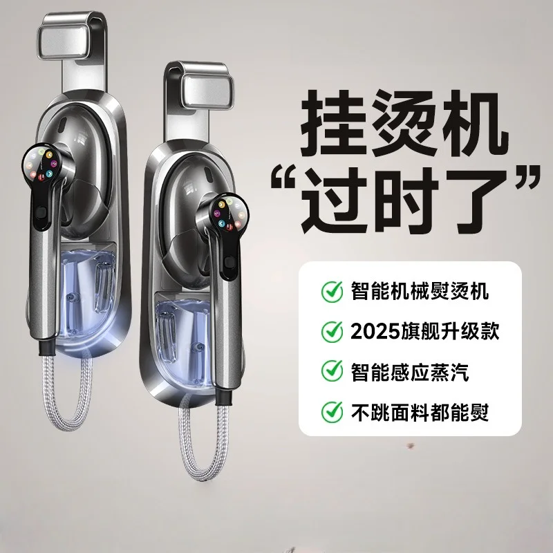 Mini ferro da stiro automatico a vapore piccolo per uso domestico portatile