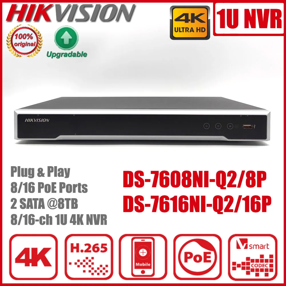 مراجعة وتحليل لجهاز تسجيل الفيديو الشبكي Hikvision DS-7616NI-Q2/16P: مثالي للاستخدامات الصناعية والتجارية