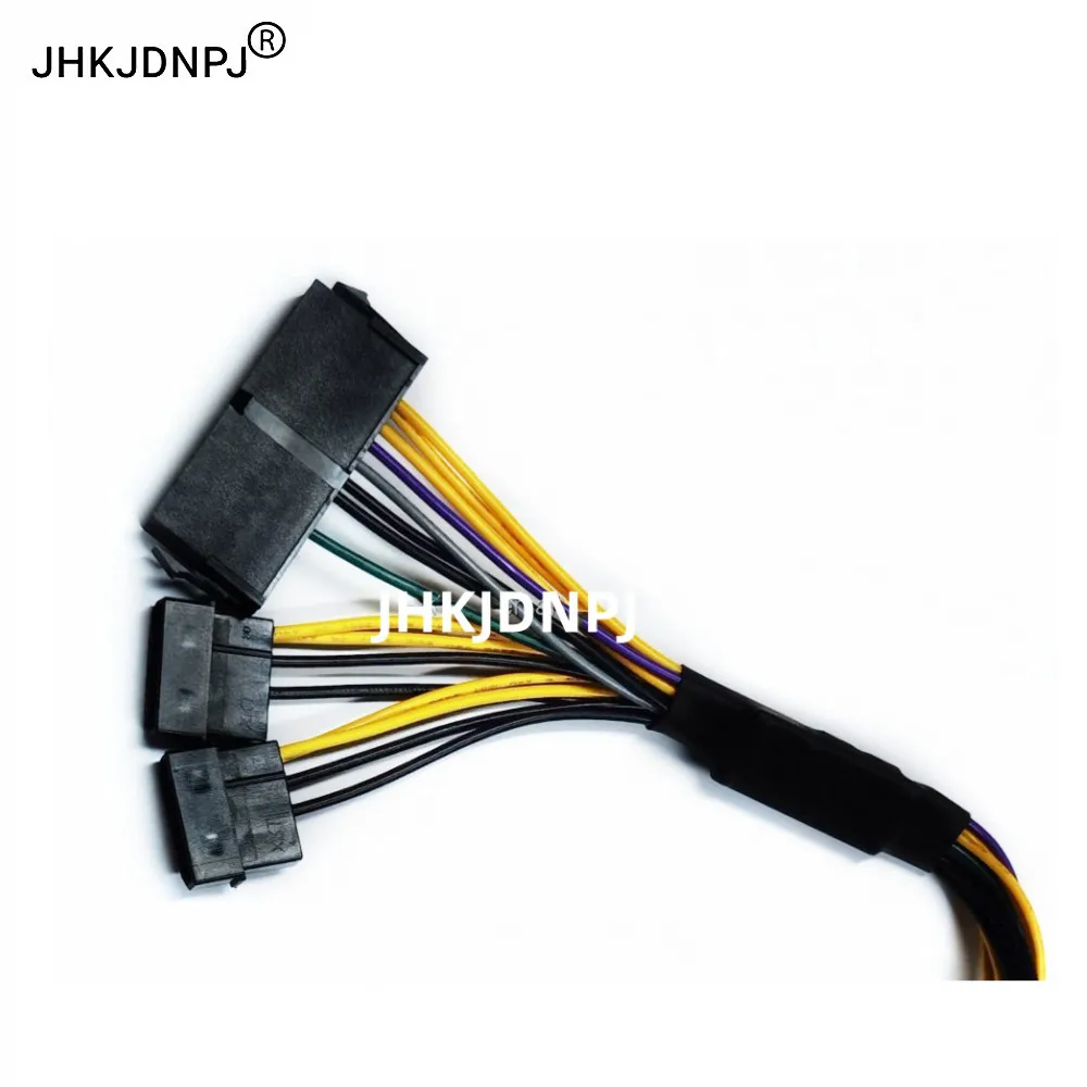 16AWG/18AWG ATX 24Pin+Dual 4Pin to 16Pin Adapter Cable 24Pin to 16Pin Power Cable 18AWG 30CM for Fujitsu Motherboard