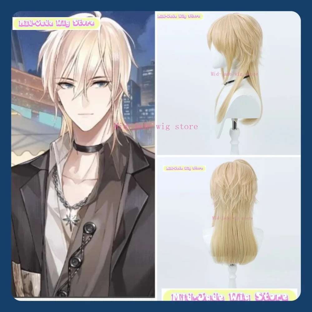 

Mid-jade Wig Store Time Traveler Lucien Cosplay Wig Anime Game Role-playing Halloween Party Synthetic Wig