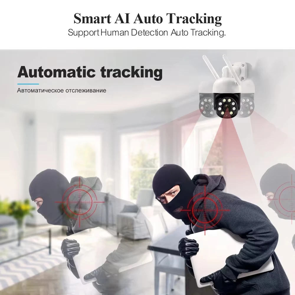 Techage WiFi 4MP PTZ IPДрояAI Human DetectP2Pона