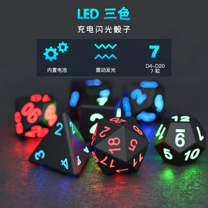 Led Flashing Lamp Color-Changing Vibration Luminous Dice Bar Ktv Entertainment Running Group Adult Board Game Polyhedron Number