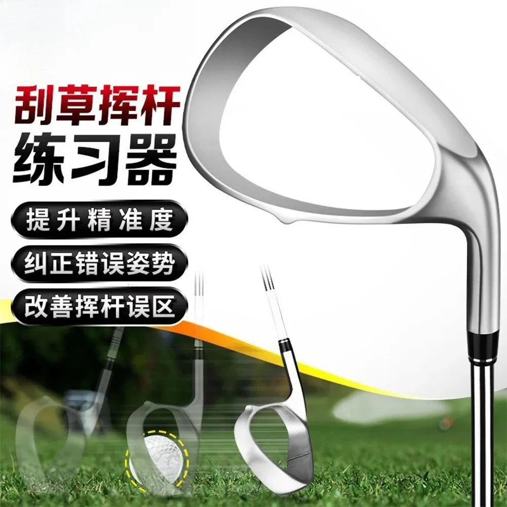 Golf Swing Correction Training Ball, Posture Gesture Practice Aid for Golf Beginners Swing Trainer