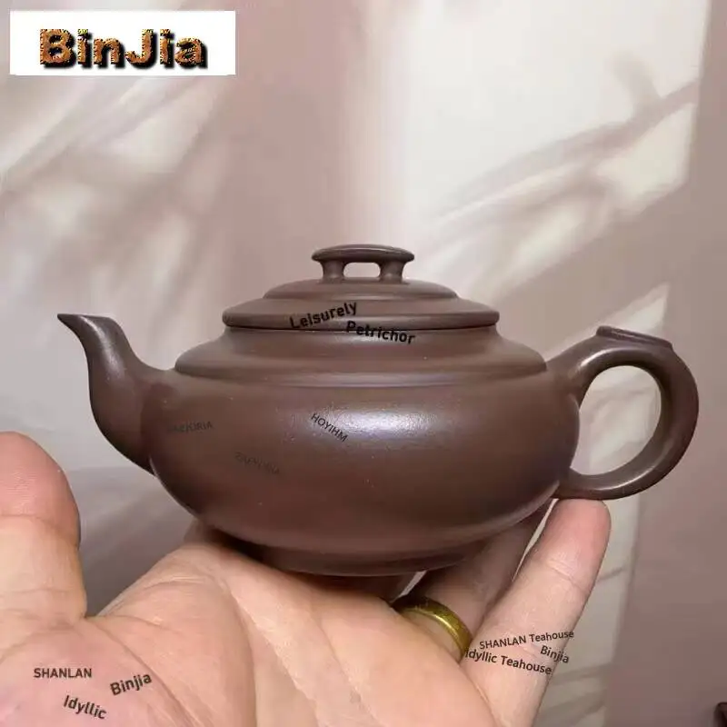 200ml Yixing Purple Clay Teapots Famous Artists Handmade Bridge Pot Raw Ore Di Cao Qing Mud Kettle With Strainer Zisha Tea Set