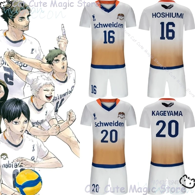 Schweiden Adlers Uniform Tobio Kageyama Korai Hoshiumi Anime Cosplay Costume Volleyball NO 16 20 Uniform AD Club Coat Tshirt Set