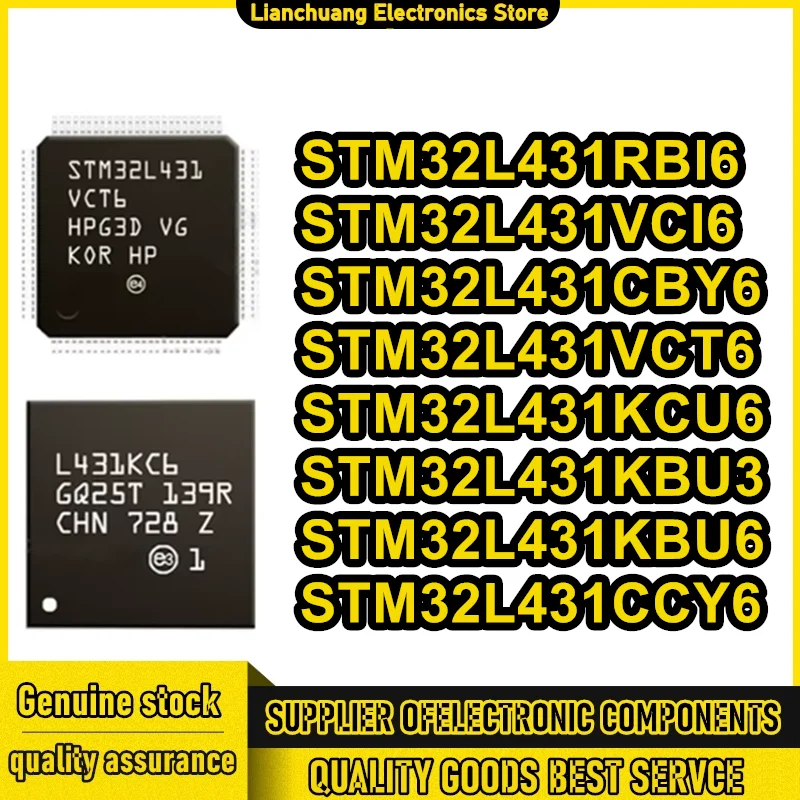 

5 шт. STM32L431RBI6 STM32L431VCI6 STM32L431CBY6 STM32L431VCT6 STM32L431KCU6 STM32L431KBU3 STM32L431KBU6 STM32L431CCY6 Новые