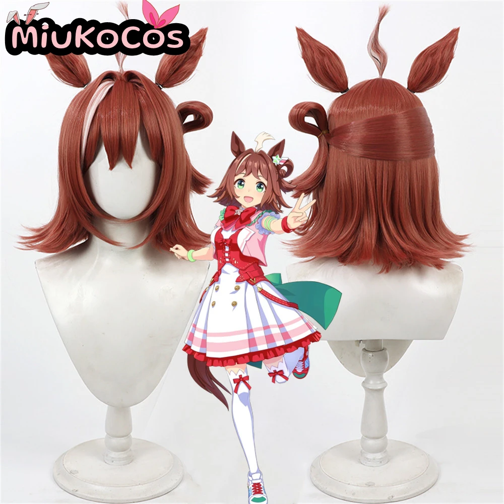 EM ESTOQUE enginト Rhein Kraft Peruca Cosplay Com Orelhas e Cauda MiukoCosplay Jogo Umamusume: Pretty Derby Cosplay