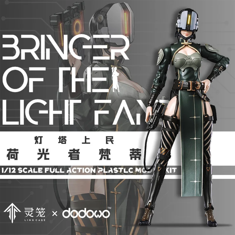 Incarnation Anime Figure Light Bringer Actionfigures Sexy Anime Figurine Pvc Statue Model Doll Collection Ornaments Toys Gifts