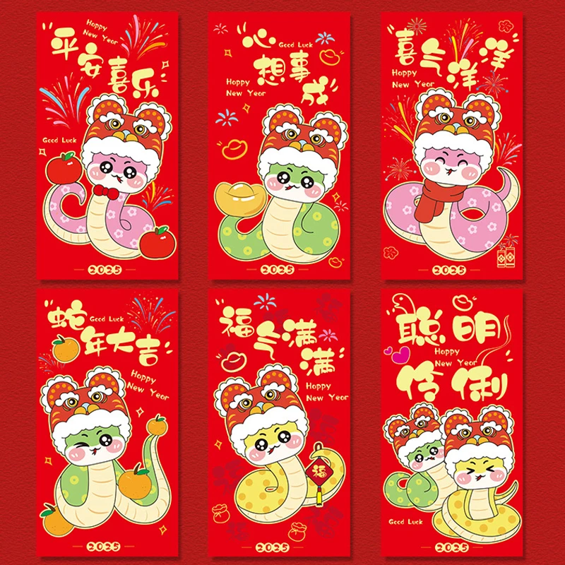 2025 New Year Packet Red Envelope Snake Pattern Best Wishes Blessing Bag Luck Money Bag Good Luck Red Pocket New Year Gifts