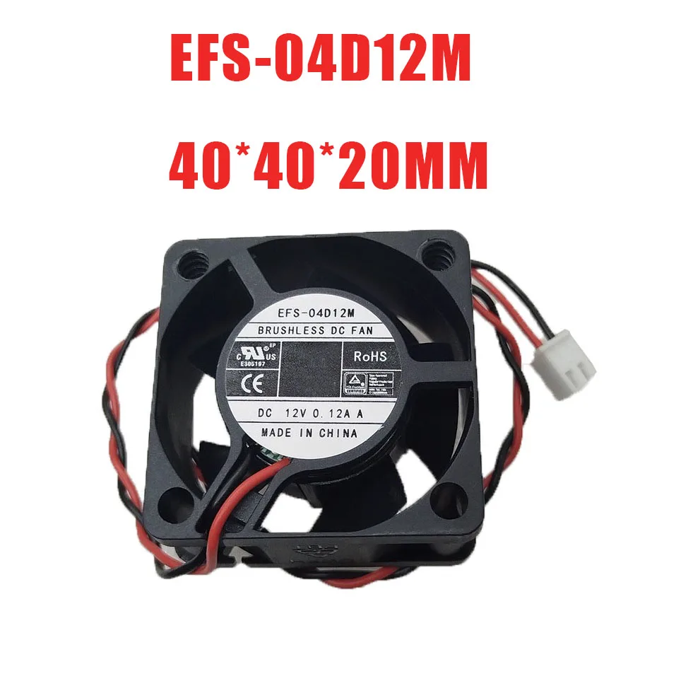 Cooling Fan For DWPH EFS-04D12M 40*40*20MM DC12V 0.12A 2Lines New