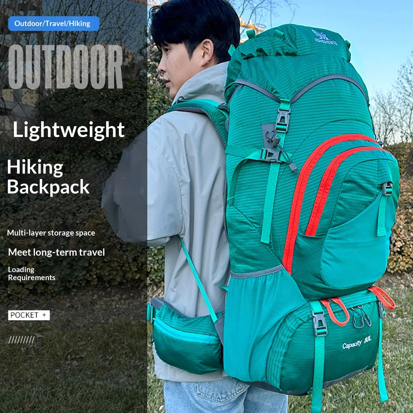 Large Capacity Hiking Bag 80L,Lightweight Multifunctional Waterproof Nylon, Outdoor Camping And Hiking Backpack Backpack，B390