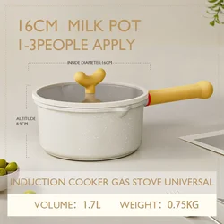 Baby Small Milk Pot Medical Stone Household Baby Food Pots Cooking Instant Noodle Pot All-In-One Multi-Functional Soup Pot