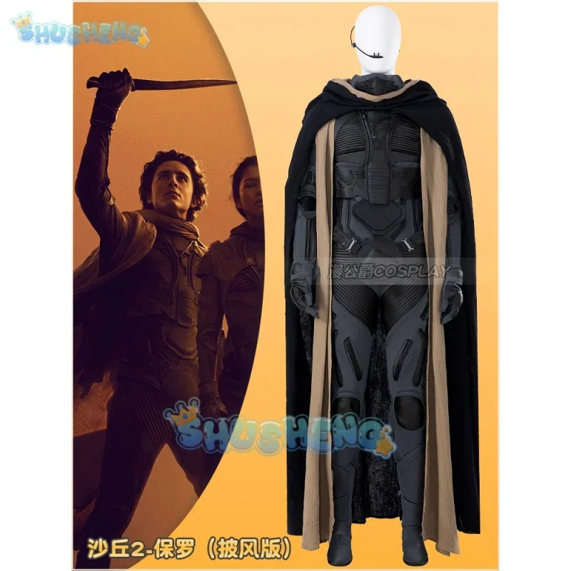 FC6Arrakis Aka Dune Cosplay Suit Fremen stillsuit Paul Atreides Suit Armor Suit with Vest Jumpsuit Cape mask Halloween Outf@FC8！