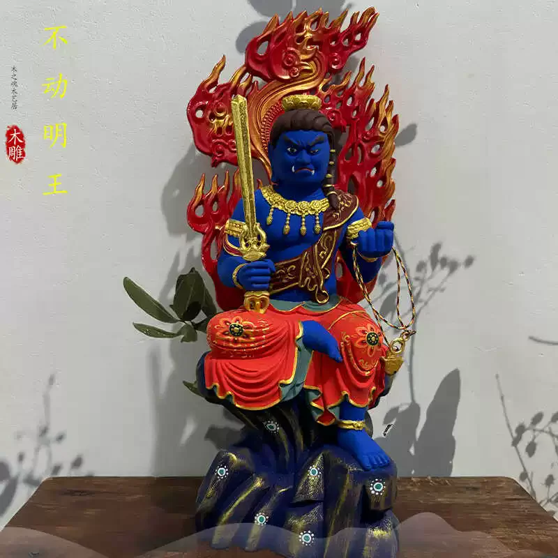 Hand Painted Gilded Fudo Myoo Acalanatha Statue Sculpture Buddhist Wrathful Deity Figurine Ornament for Home Temple Altar Decor