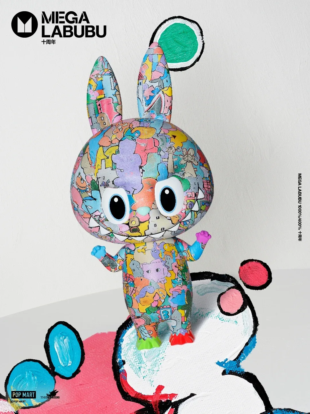 

POPMART MEGA Labubu 400% 10th Anniversary Big Doll Series Trendy Blind Box Surprise Creative Collection Gift in Stock