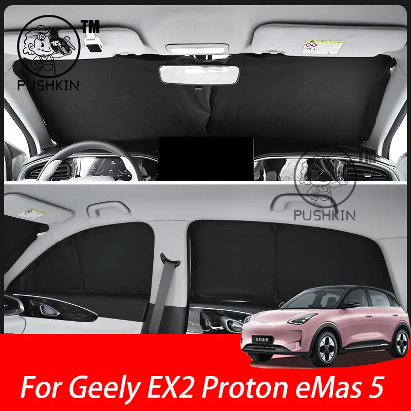 

For Geely EX2 Proton eMas 5 Geely Geome Car Sunshade Side Window Privacy Curtains Front Rear Sunscreen Heat Insulation Sunshield