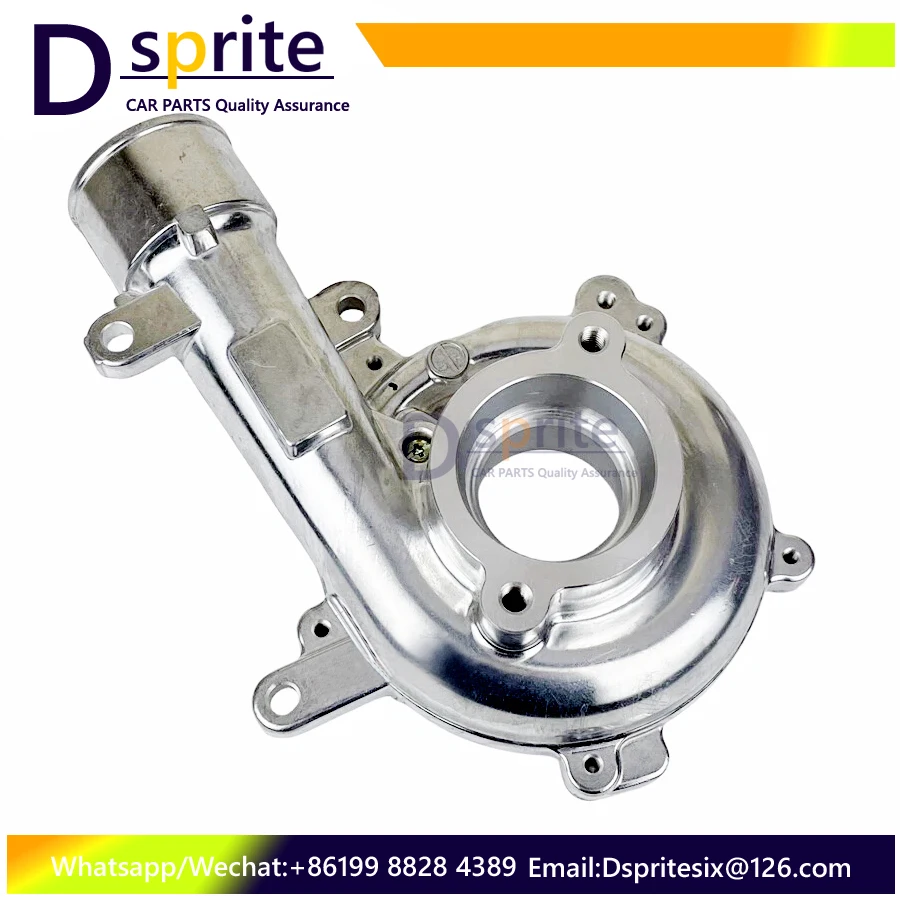 Turbo Compressor Ho…