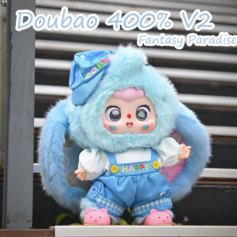 

Doubao 400% V2 Fantasy Paradise Series Blind Box Cute Plush Animal Collectible Home Decoration Trendy Mystery Box Gift Birthda