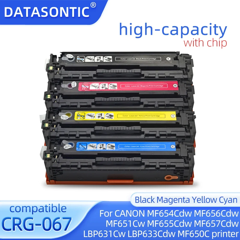 NEW CRG-067 067 CRG067 Toner Cartridge For CANON MF654Cdw MF656Cdw MF651Cw MF655Cdw MF657CdwLBP631Cw LBP633Cdw MF650C printer