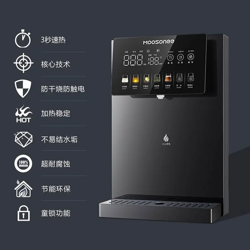 Water purifier household wall-mounted water dispenser bottled water dual-purpose direct drinking machine under the kitchen