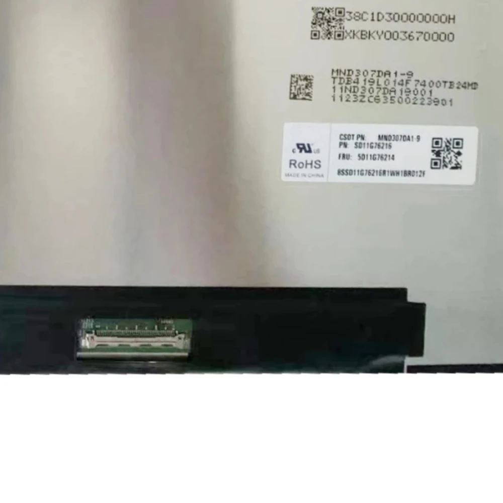MND307DA1-9 13.3