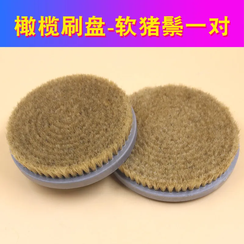 Special encryption brush plate machine accessories for passion seed plate brush polishing machine