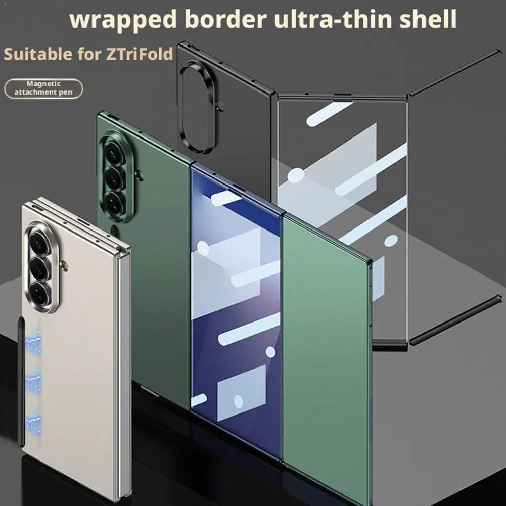 

Ультратонкий чехол для Samsung Galaxy Z TriFold с защитой, стилусом и защитной пленкой для экрана