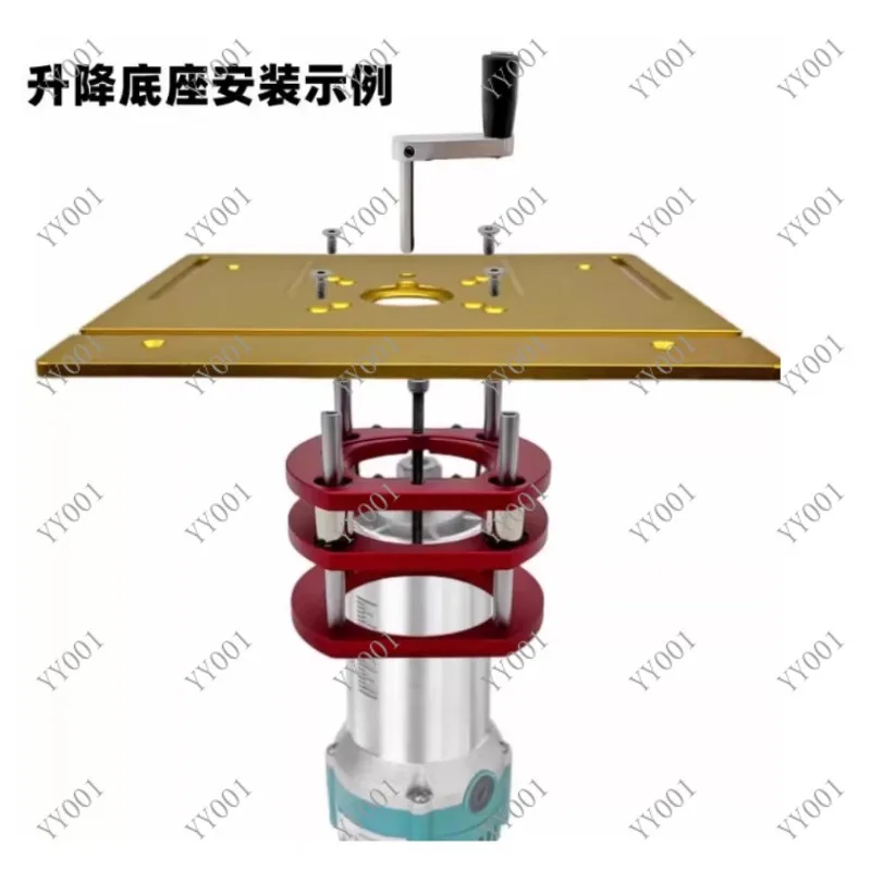 Router Lift for 65mm Motors Woodworking Table Insert Plate Lift Base DIY Tools