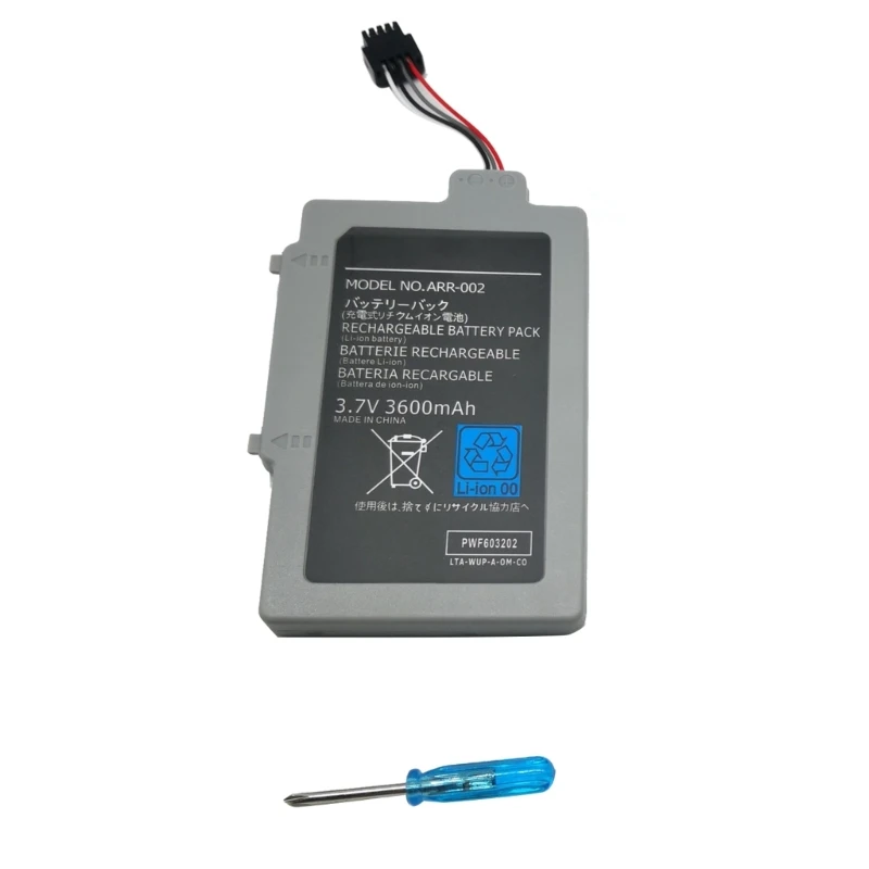 ARR-002 3600mAh Battery Rechargeable Lithium-battery with Screwdriver for WiiU Controller Repalcement Joystick Battery