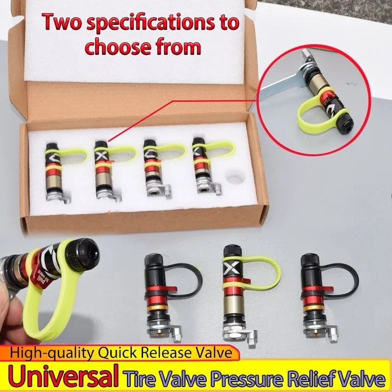 

Universal Pressure Relief Valve Quick Release Valve Body Kit Tuning Auto Accessories Auto Parts for Desert Off-road Sand Tires