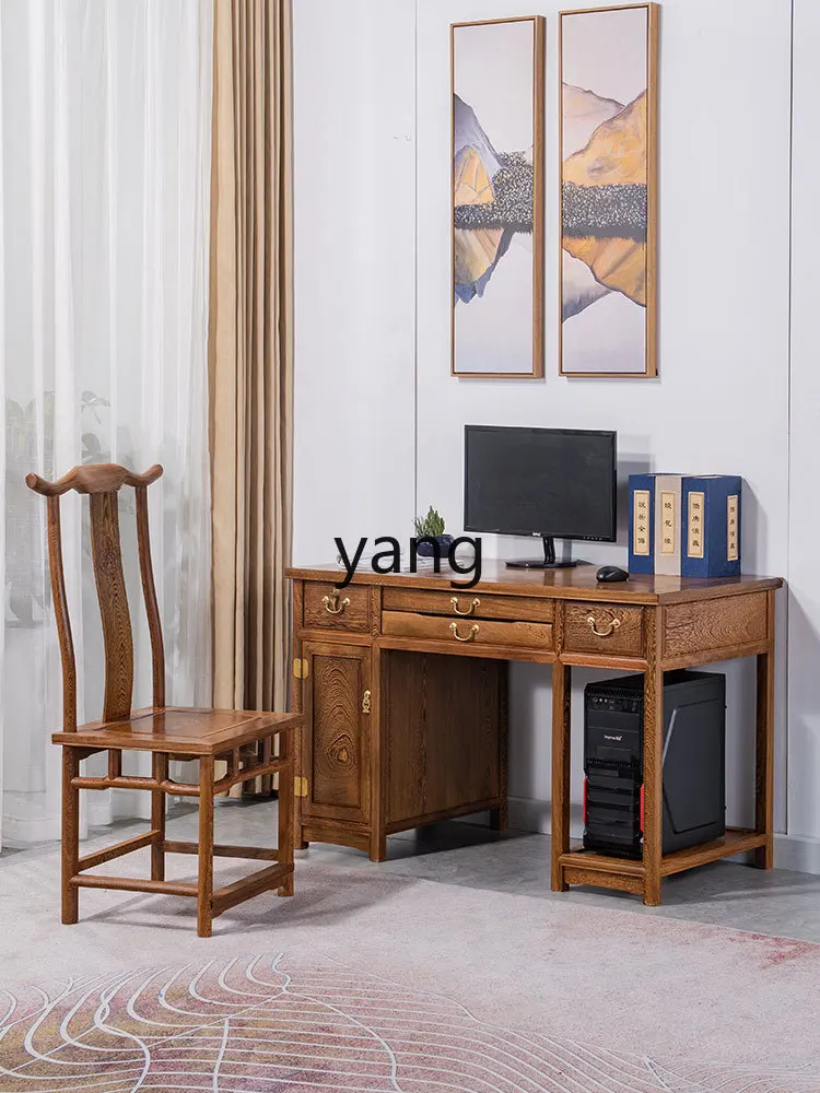 CX chicken wing wood desktop home desk solid wood new Chinese simple mahogany writing desk