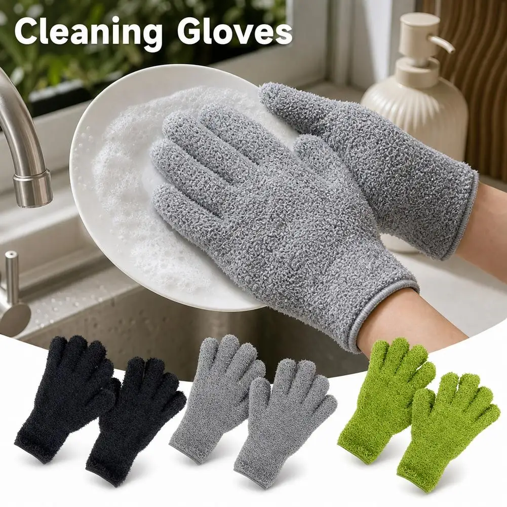 Microfiber Cleaning Gloves Stretchable Dusting Gloves Breathable Wash Mitts for Car Home Kitchen Window Plant Leaf Dust Removal