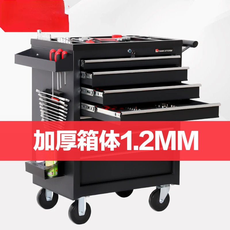 

Hardware toolbox push five drawers tool cart auto repair shop small trolley heavy duty mobile cabinet