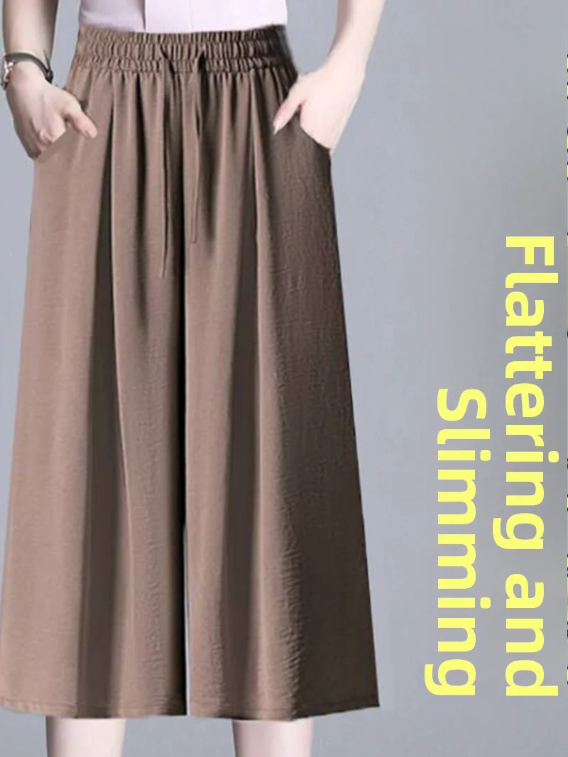 

Ice Silk Hemp Women's Summer Pants Draped Thin Wide Leg Seven-Foot High Waist Straight Cut Casual Trousers Korean Sle